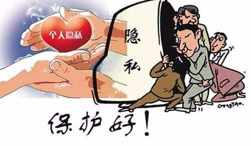 个人隐私亲子鉴定